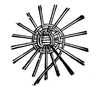 basket odd spoke